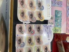 -大明府国际眼镜(太原北街店)