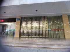 -广州仁爱天河医院体检中心