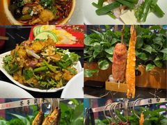 -杨家崴子碳缸烧烤(东三马路店)