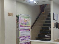 -宠爱国际动物医院·消化内科·心肾内科·ISFM猫友好(望京店)