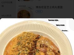 -国王冰室·奥林匹斯店(联想科技城店)