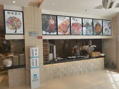 -双井轩(双井店)