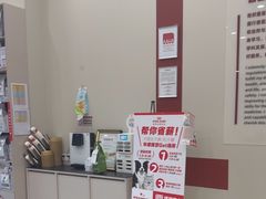 -御宝贝24h宠物医院·转诊中心·CT核磁血透中心(厦门总院)