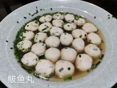 -映像威海·海鲜味道(经区店)