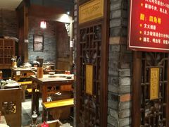 -重庆渝达老火锅(春熙路店)