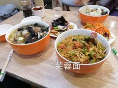 香菇面-贺莉嫂北二巷香菇芙蓉面(抗大商厦店)