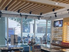 -宝岛眼镜(建外soho店)