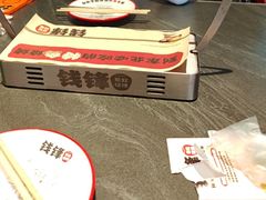 -钱锋炭缸烧烤(南湖大路总店)