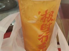 -极拉图·现制冰淇淋(大卫城店)