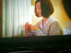 android_upload_pic-幸福蓝海和乐影院(吴江吾悦广场店)