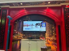 -唐会KTV(群力店)