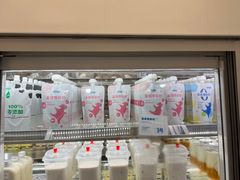 -白色日记·手作酸奶(麦凯乐店)