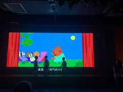 -成都浩海立方海洋公园