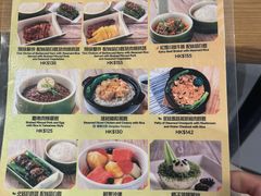 -香港海洋公园