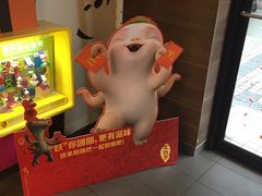 -麦当劳(嘉定店)