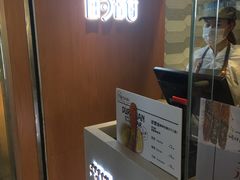-君之狮子山·轻糖烘焙(开元Mini店)
