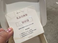 -天津万象城