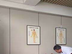 -楚氏正骨推拿按摩院(九水东路店)
