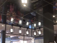 -古田居·特色寿司料理(星之岛旗舰店)