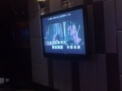 -糖果KTV(雍和宫店)