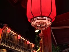 -鲁镇