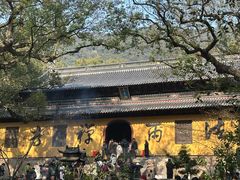-普陀山风景名胜区-法雨禅寺