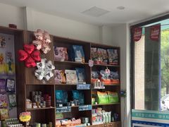 -心仪动物医院·牙专科·肿瘤·心脏科(西客站院)