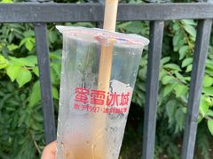 -蜜雪冰城(四惠东店)