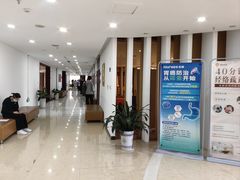 -鲁慈体检(历城店)