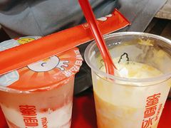 -蜜雪冰城(建设路店)