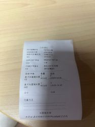 -latitude乐图空间(建宁路店)