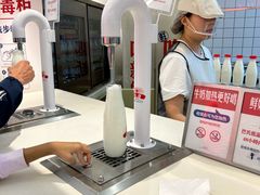 -红星前进面包牛奶公司(君太店)