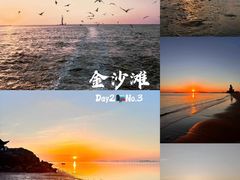 -山海广场