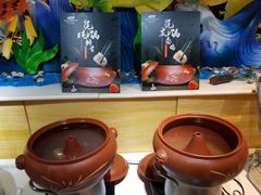 汽锅鸡-青岛蓝海大饭店·爱琴海自助餐厅(崂山店)