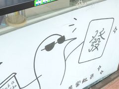 -卖呆儿咖啡(望京店)