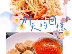 -金陵一哥龙虾(水木秦淮店)