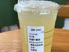 -星巴克(长沙麓南广场店)