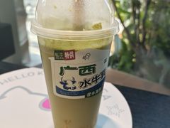 -喜茶(上海北外滩来福士店)