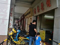 -康乐餐馆(台山商业城D座商场店)