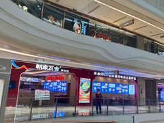 -龙湖重庆时代天街
