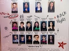 -交通银行前滩31演艺中心