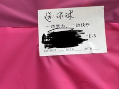 -E·S哈利正版魔法袍出租体验馆