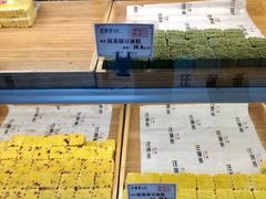 -汪保来(杭州解放路店)