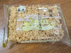 -金原鸭血粉丝汤·汤包·脆皮烤鸭(南京博物院店)