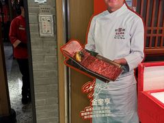 -韩宫宴烤肉·料理(苏州中心店)