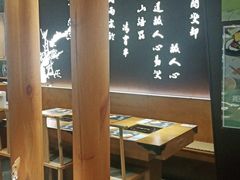 -呷哺呷哺 黄金牧场 (大港油田幸福广场店)