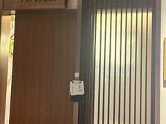 -老阿爸鲜鱼土菜(园区永旺店)