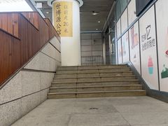 -世博源公馆·本帮融合菜·主题包厢·江景餐厅