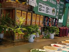 -麻辣空间·清油火锅(万达广场店)