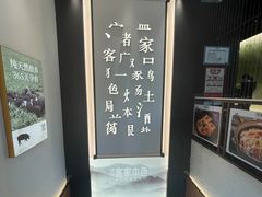 -麗枫酒店(深圳机场福永地铁站店)